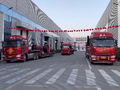 鑫金山發貨現場